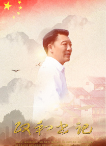 久久电影午夜
